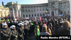 Вена, Австри. Архивера сурт.