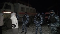 Qırımdaki tintüv, 2021 senesi fevralniñ 17-si