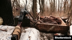 Від початку поточної доби, 25 листопада, по всій лінії розмежування спостерігається тиша, додали у пресцентрі ООС