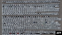 Mașini Volkswagen lângă uzina din Emden a concernului german. Cel mai mare exportator european, Germania va resimți mult noile tarife impuse de SUA. 