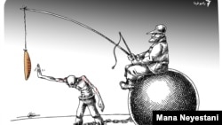 فرداکاتور-طرح از مانا نیستانی