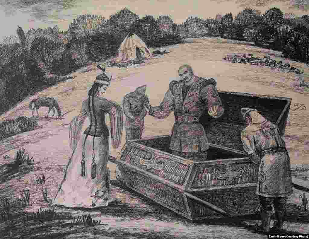 "Ырыскы" аттуу композиция.