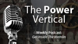Power Vertical Podcast -- January 31, 2014