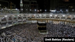 آرشیف، مکۀ منوره 