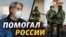 Украинская контрразведка схватила активиста «Крымской весны» | Крым.Реалии ТВ (видео)