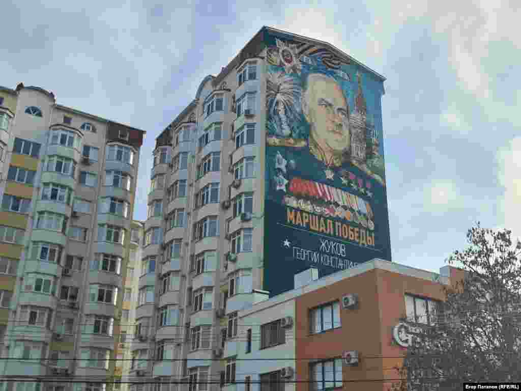 Мурал маршалу СССР Жукову в Симферополе