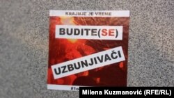 Ilustrativna fotografija