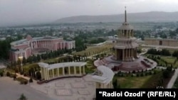 Город Куляб