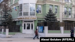 Centrul Rus de Știință și Cultură, Chișinău, 17 februarie 2025.