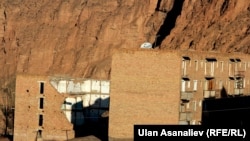 Миң-Куш айылы