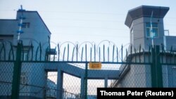 Шинжаңдагы "кесипке үйрөтүү" борбору. 4-сентябрь 2018-жыл