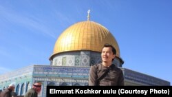 Элмурат Кочкор уулу.