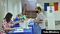 Шайлоо тилкеси. Молдова. 11-июль, 2021-жыл.