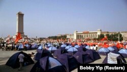 Protestatarii și-au ridicat corturile în Piața Tiananmen.