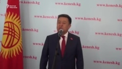 Турсунбеков: Кыргызстан келечегин аныктоодо