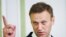 Алексей Навальный (архив)