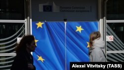 Flamuri i Bashkimit Evropian. Fotografi nga arkivi. 