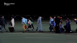 Во Приштина пристигна првата група Авганистанци