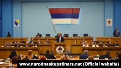 Narodna skupština RS, ilustrativna fotografija