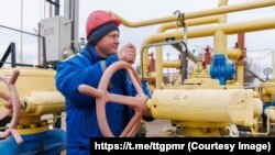 În prezent, gazele naturale care ajung în regiunea transnistreană sunt achitate de Rusia, iar livrările în regiune se fac de către un intermediar maghiar.