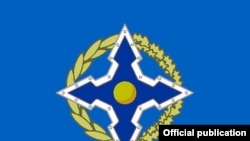 Логотип ОДКБ