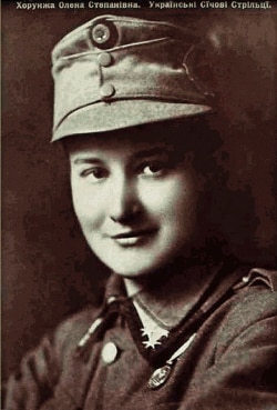 Олена Степанів – легендарна жінка-хорунжа Легіону Українських січових стрільців, одна з організаторів «Листопадового чину»