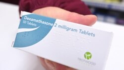 дексаметазон