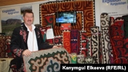 Берлиндеги "Базар" эл аралык жармаңкесинде коюлган кыргыз шырдагы. 2014-жыл