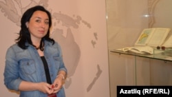 Луиза Янсуар