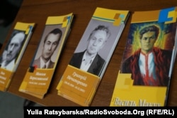 Дисиденти Дніпра, матеріали виставки. Дніпро, 12 квітня 2019 року