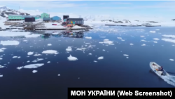 Станція «Академік Вернадський» на Антарктиді