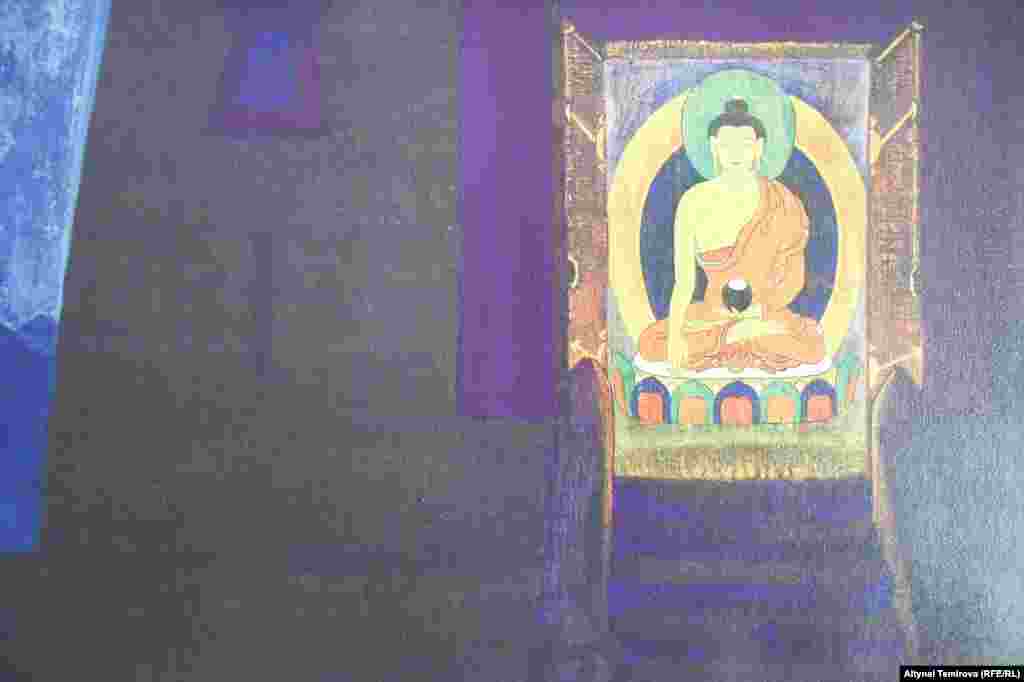 "Азия &nbsp;нуру". 1928-жыл.