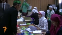 Казанга татар имамнары җыелды