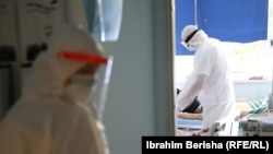 Klinika Infektive në Prishtinë