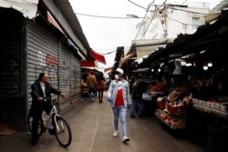 Базар у Тель-Авіві під час карантину, 20 березня 2020 року