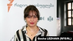 ლიკა საჯაია