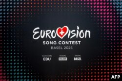 Сымболіка «Эўравізіі-2025»