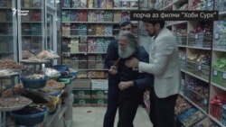 Ҳаёҳу дар бораи "Хоби сурх"- и пирамард дар Тоҷикистон