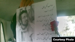 سهراب اعرابی یکی دیگر از معترضینی است که در اثر اصابت گلوله در یکی از راه‌پیمایی‌ها جان خود را از دست داد.