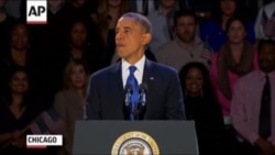 President Obama Delivers Victory Speech