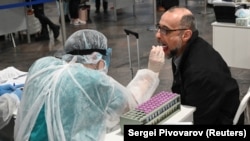 Москва. 17-март, 2020-жыл. 