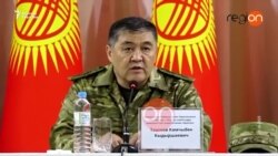 Ташиев: Алтын казган эки компаниянын үлүшү мамлекетке өтөт 