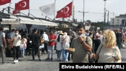 Стамбул шаары.