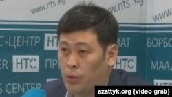 Амантур Абдрахманов.