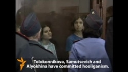 Pussy Riot Activists Found Guilty Of Hooliganism