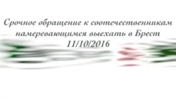 Садулаев Мансуран кхайкхам мухIажиршка