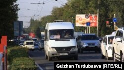 Бишкек, 28 сентября 2018 года.