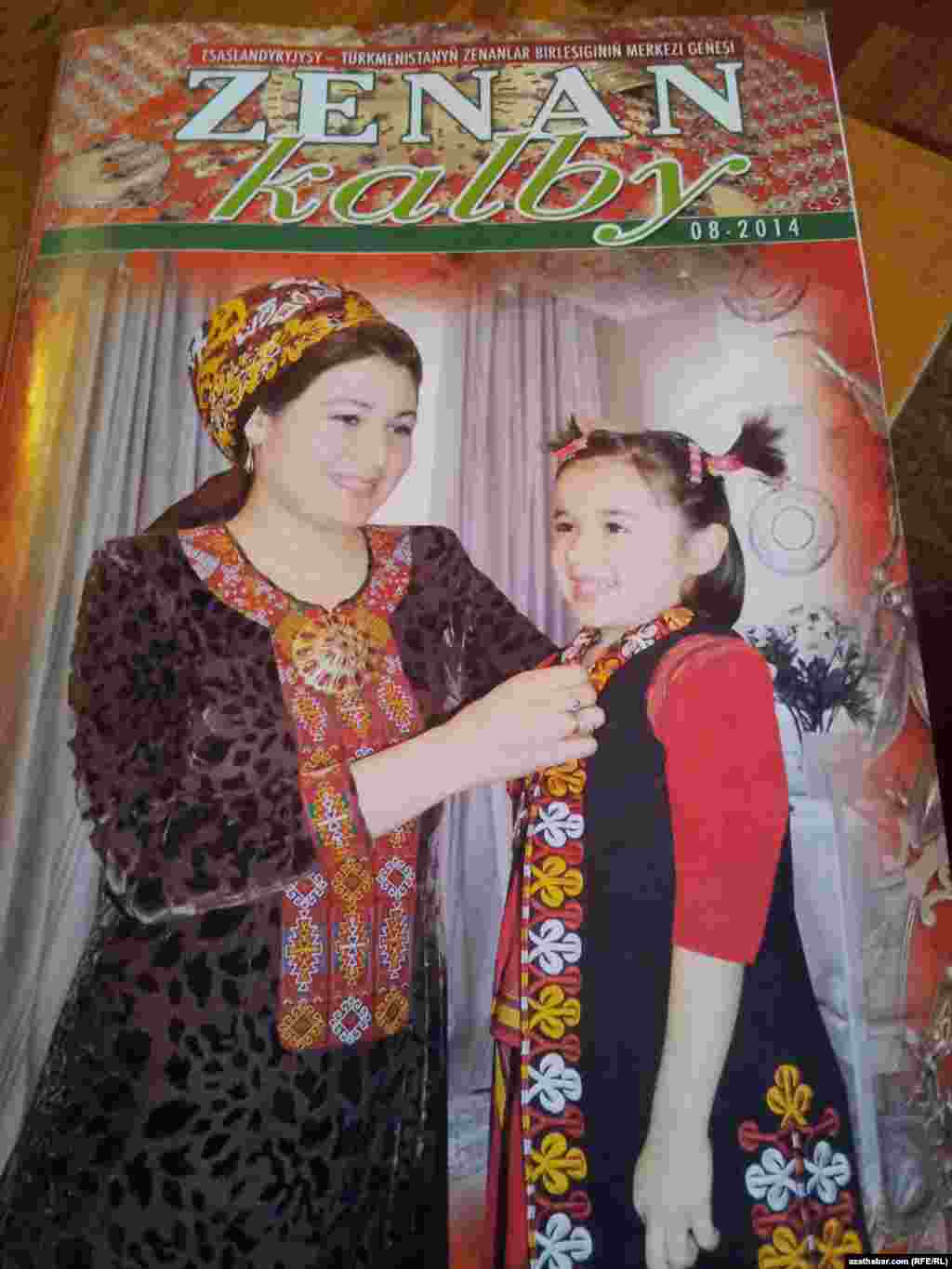 Nyýazow döwründe &ldquo;Gurbansoltan eje&rdquo; adyny göteren žurnal indi &ldquo;Zenan kalby&rdquo; diýip atlandyrylýar. 