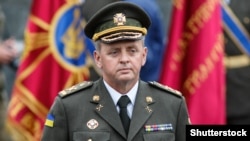 Віктор Муженко, начальник Генерального штабу ЗСУ – головнокомандувач Збройних сил України у 2014–2019 роках