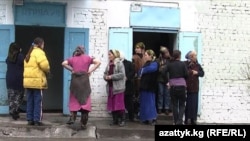 Аялдар абагы